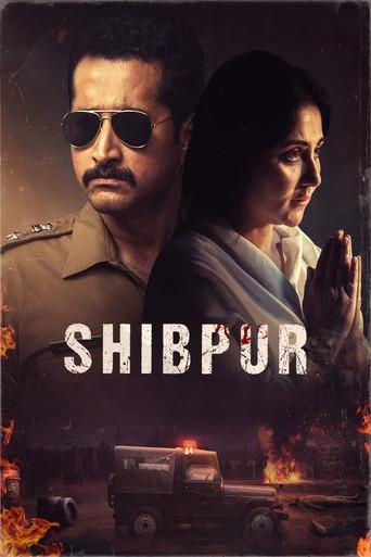 Shibpur (2023) poster