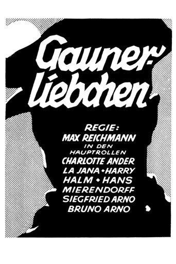 Gaunerliebchen (1928) poster