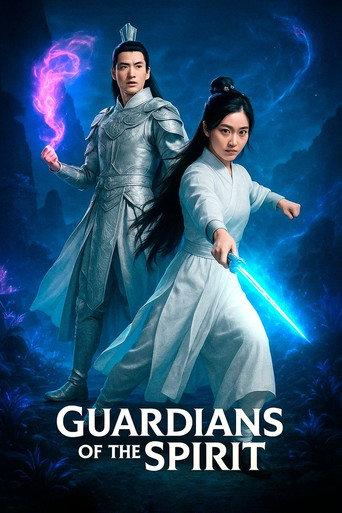 Guardians of the Spirit () poster