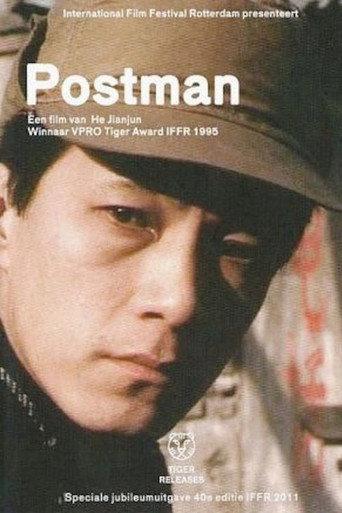 Postman (1995) poster