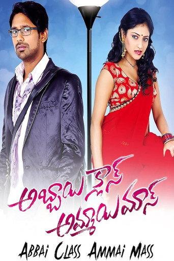 Abbayi Class Ammayi Mass (2013) poster