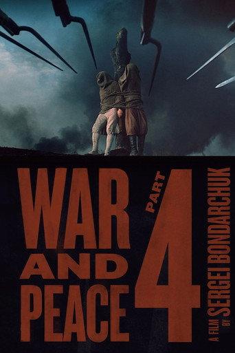 War and Peace, Part IV: Pierre Bezukhov (1967) poster