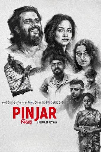 Pinjar (2026) poster