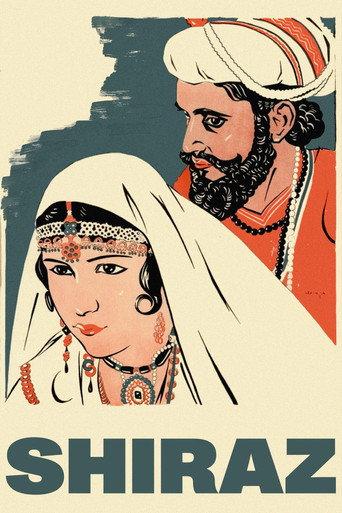 Shiraz: A Romance of India (1928) poster