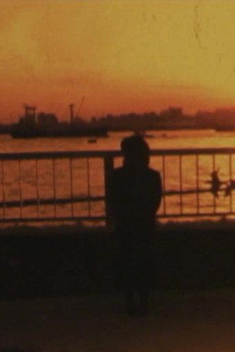 I Can Hear the Sound of Dreams (1990) poster