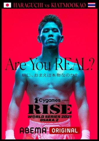 RISE WORLD SERIES 2021: Osaka2 (2021) poster