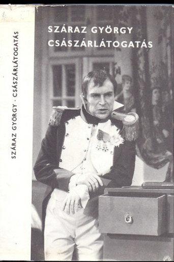 The Emperor's Visit (1977) poster