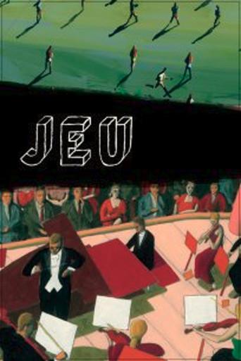 Game (2006) poster