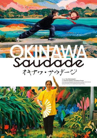 Okinawa Saudade (2026) poster