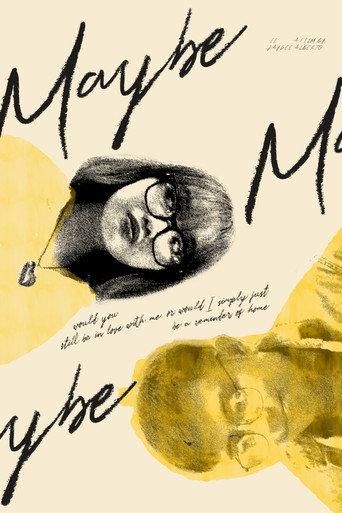 II. Maybe (2024) poster