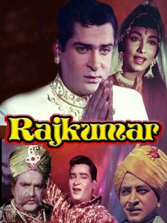 Rajkumar (1964) poster