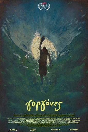 Mermaids (2025) poster