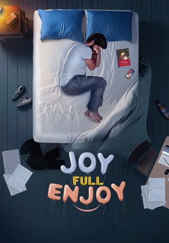 Dear Joy () poster
