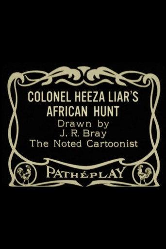 Colonel Heeza Liar's African Hunt (1914) poster