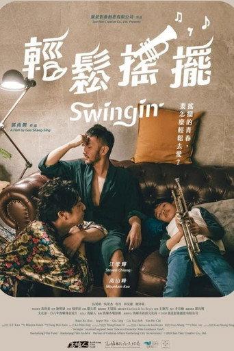 Swingin' (2020) poster