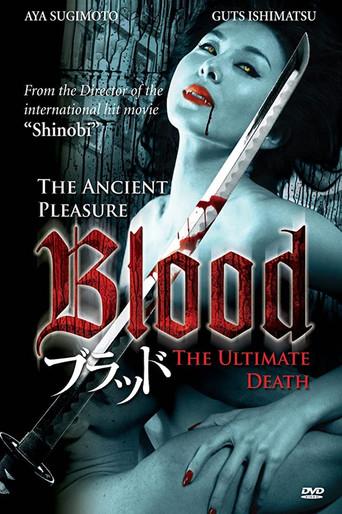 Blood (2009) poster