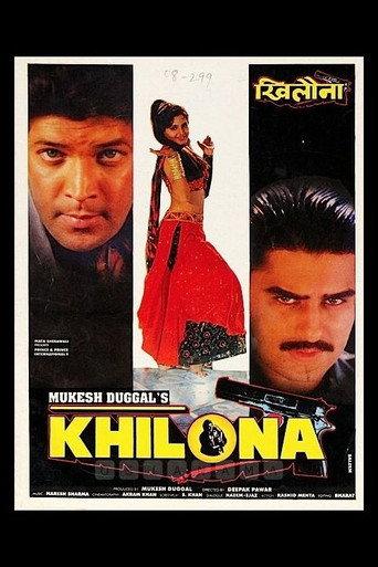 Khilona (1996) poster