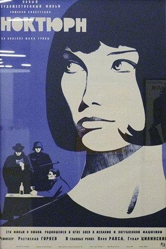 Nocturne (1966) poster