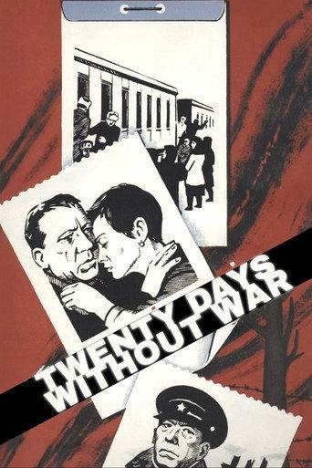 Twenty Days Without War (1976) poster
