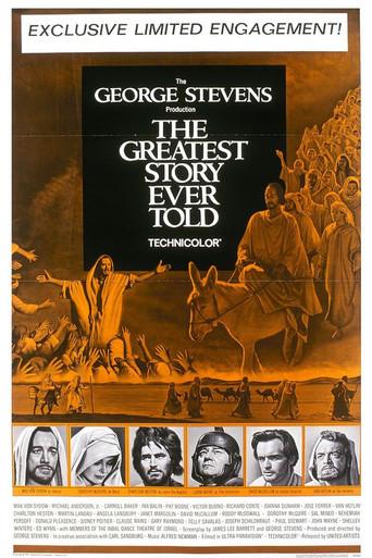The Making of the Greatest Story Ever Told (2017) poster