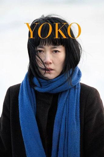 Yoko (2023) poster
