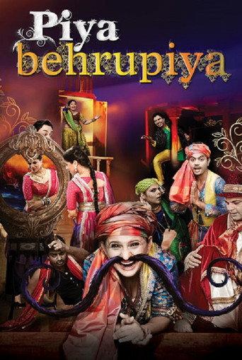 Piya Behrupiya (2019) poster