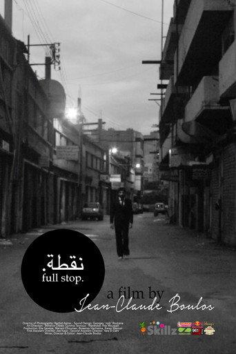 Full Stop (2015) poster