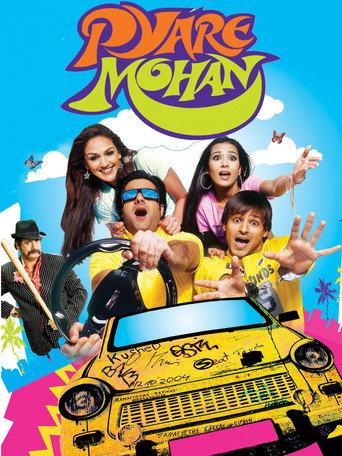 Pyare Mohan (2006) poster