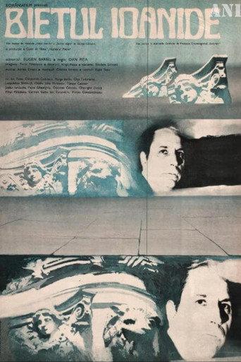 Poor Ioanide (1980) poster