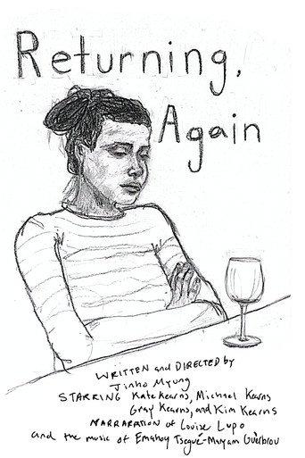 Returning, Again (2021) poster
