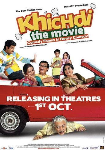 Khichadi (1985) poster