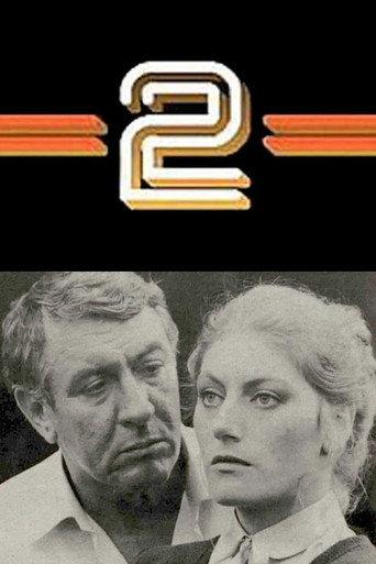 Hesther for Example (1980) poster