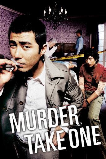 Murder, Take One (2005) poster