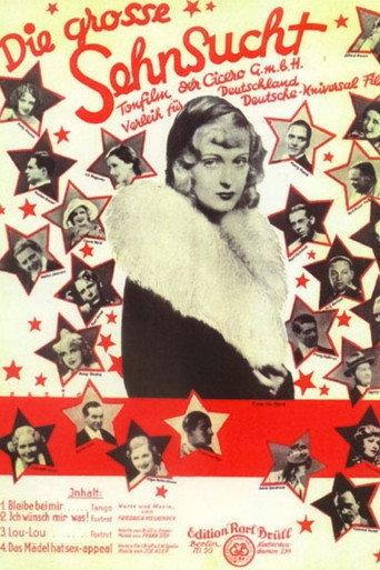 The Great Passion (1930) poster