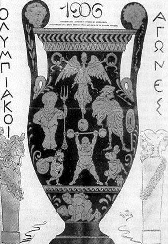 Intercalated Games (1906) poster