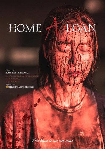 Home A Loan (2026) poster