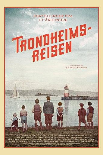 Home Town (2018) poster