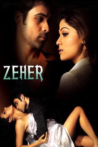 Zeher (2005) poster