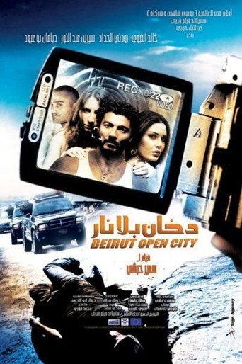 Smoke Without Fire (2009) poster