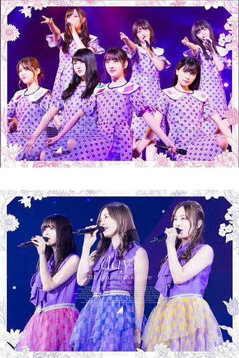 乃木坂46 7th YEAR BIRTHDAY LIVE Day1 () poster