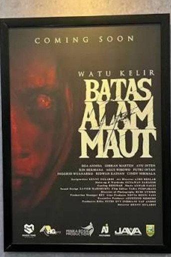 Watu Kelir: Batas Alam Maut () poster
