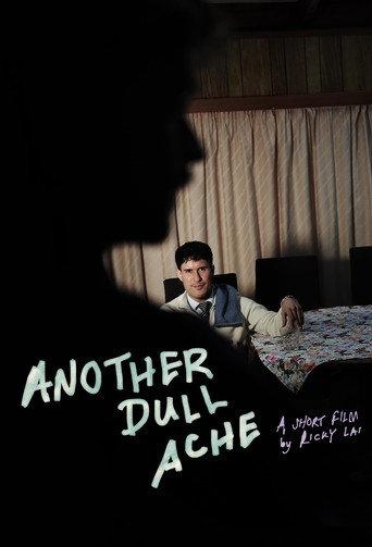 Another Dull Ache (2026) poster