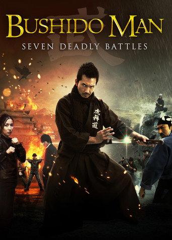 Bushido Man (2013) poster
