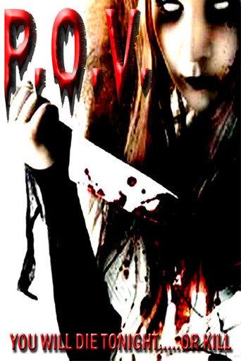 P.O.V. (2009) poster