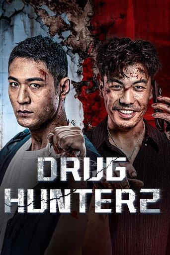 Drug Hunter 2 (2024) poster