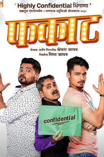 Phakaat (2023) poster