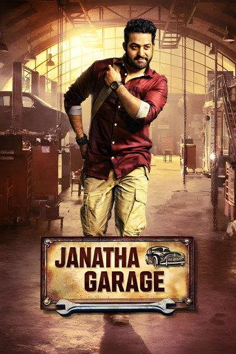 Janatha Garage (2016) poster