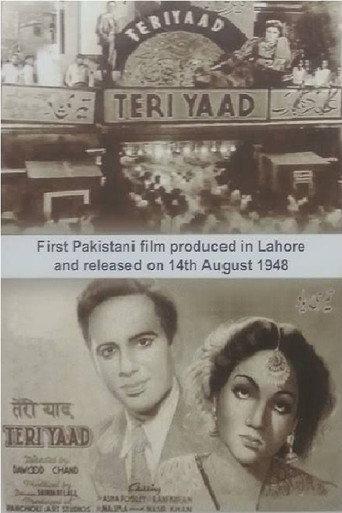 Teri Yaad (1948) poster