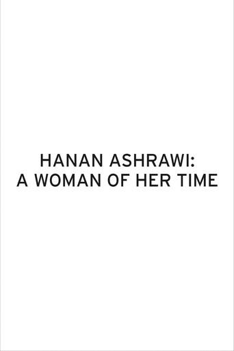 Hanan Ashrawi: A Woman of Her Time (1995) poster