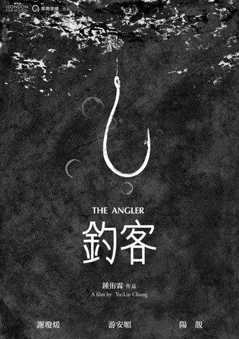 The Angler (2019) poster